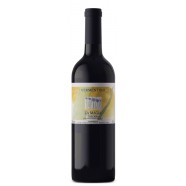 La Magia Vermentino бяло вино 0.750 л